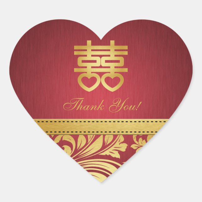 Red & Gold Damask, Chinese Double Happiness Heart Heart Sticker (Front)