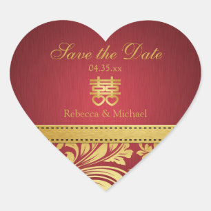 Red & Gold Damask, Chinese Double Happiness Heart Sticker