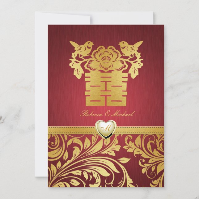 Red & Gold Damask, Chinese Double Happiness Invite (Front)