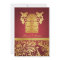Red & Gold Damask, Chinese Double Happiness Invite