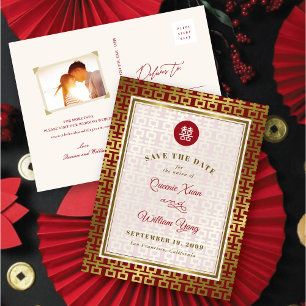 Red & Gold Double Happiness Chinese Save The Date  Announcement Postcard