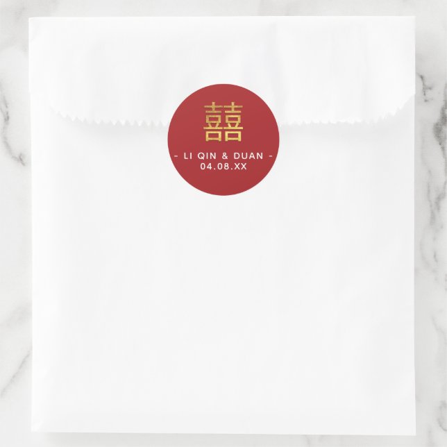 Red Gold Double Happiness Chinese Wedding    Classic Round Sticker (Bag)