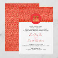 Red & Gold Double Happiness Chinese Wedding