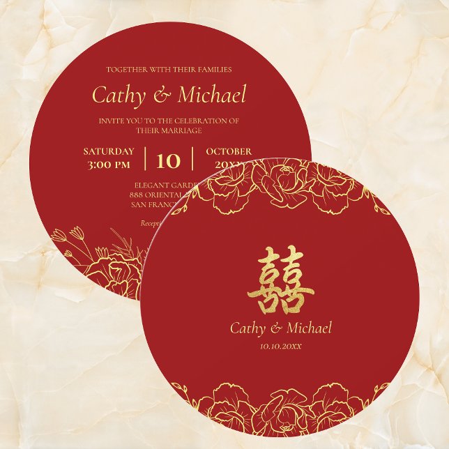 Red gold floral border chinese wedding double xi  invitation (Creator Uploaded)