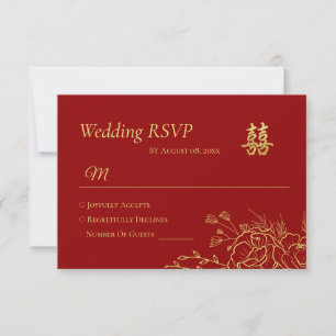 Red gold floral border chinese wedding double xi RSVP card