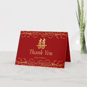 Red gold floral border chinese wedding thank you card