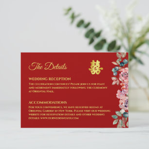 Red gold floral Chinese wedding details Enclosure Card