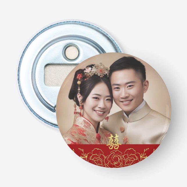 Red gold floral Chinese wedding photo double xi Bottle Opener (Front)