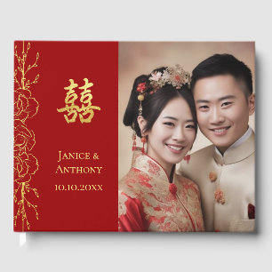 Red gold floral Chinese wedding photo double xi Guest Book