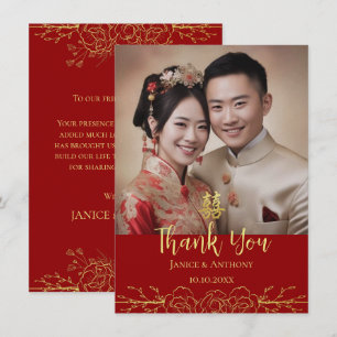 Red gold floral Chinese wedding photo Thank You Card