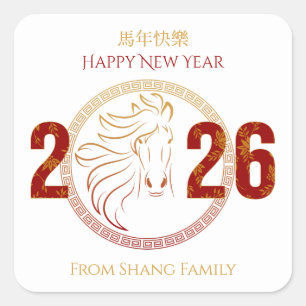 Red Gold Floral Horse Line Art Lunar New Year 2026 Square Sticker