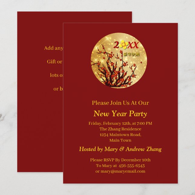 Red Gold Flowers Happy Chinese New Year 20XX Invitation (Front/Back)