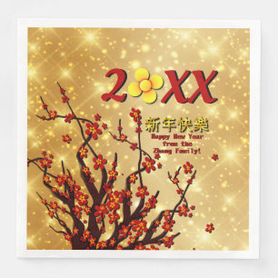 Red Gold Flowers Happy Chinese New Year 20XX Napkin