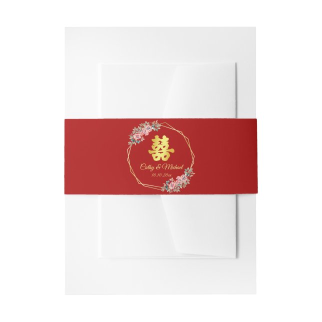 Red gold geometric floral wreath Chinese wedding Invitation Belly Band (Front Example)