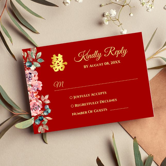 Red gold geometric floral wreath Chinese wedding RSVP Card (Creator Uploaded)
