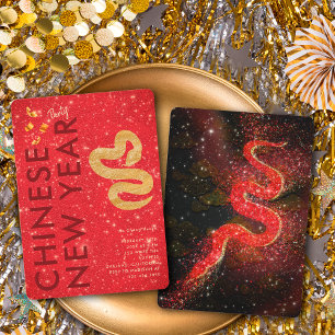 Red Gold Glitter Snake Lunar New Year Party Invitation
