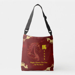 Red & Gold Happy Chinese year of the Horse  Crossbody Bag