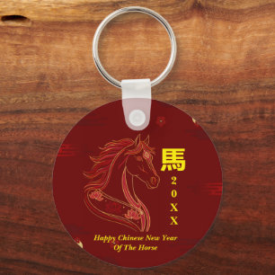 Red & Gold Happy Chinese year of the Horse  Key Ring