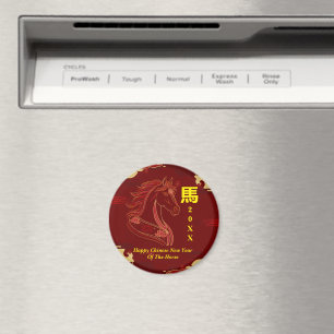 Red & Gold Happy Chinese year of the Horse Magnet