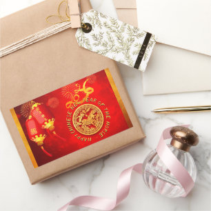 Red Gold Lanterns Chinese Horse paper-cut 2026 RcS Rectangular Sticker