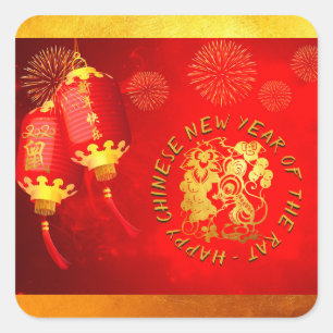 Red Gold Lanterns Rat paper-cut 2020 Square S Square Sticker