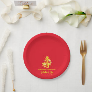 Red gold peach Chinese longevity birthday party Paper Plate