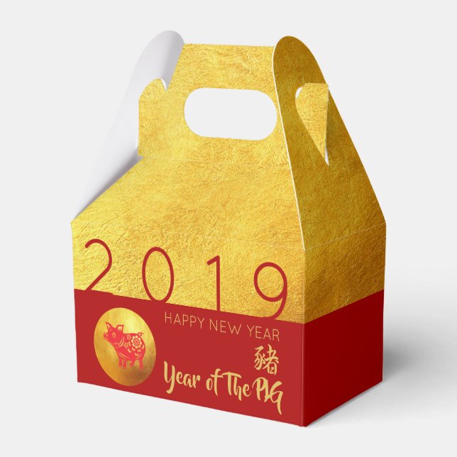 Red Gold Pig papercut 2019 Party Favour Box gable (Front Side)