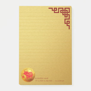 Red Gold Pig Papercut Chinese New Year 2019 Postit Post-it Notes