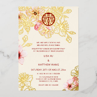 Red Gold Pink Cherry Blossom Chinese Wedding