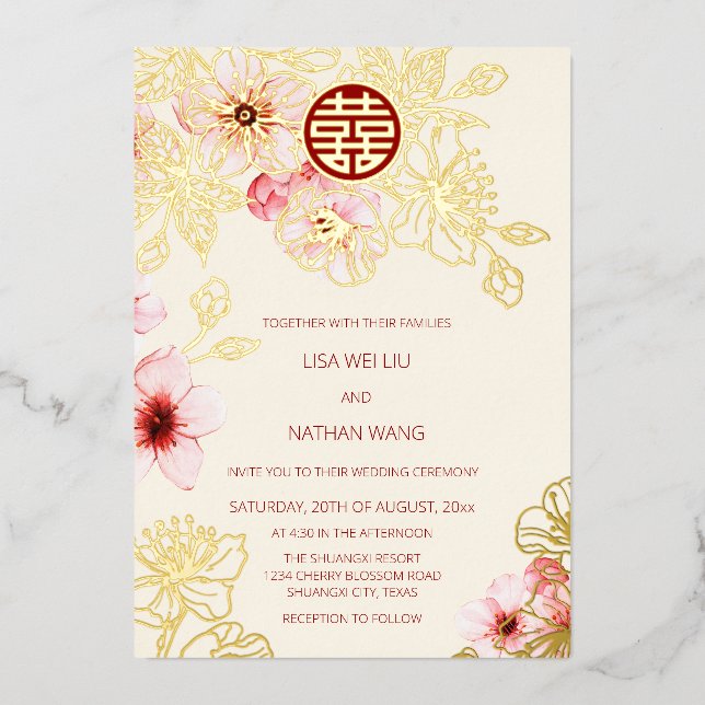 Red Gold  Pink Cherry Blossom Chinese Wedding (Front)