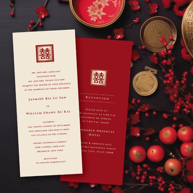 Red/Gold Square Double Happiness Chinese Wedding Invitation (Red/Gold Classic Square Double Happiness Chinese Wedding/Reception Invitation @ fatfatin_red_knot)