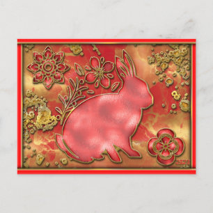 Red Gold Year of The Rabbit 2023 Chinese New Year Holiday Postcard