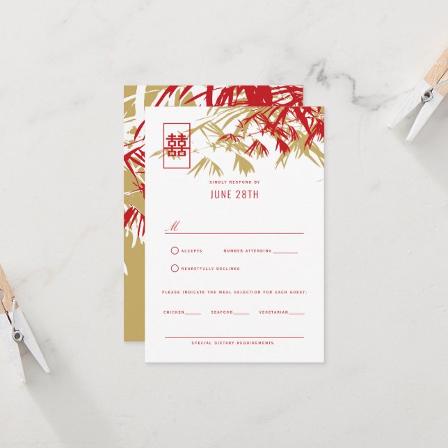 Red & Gold Zen Bamboo Leaves Chinese Wedding RSVP Invitation (Front/Back In Situ)
