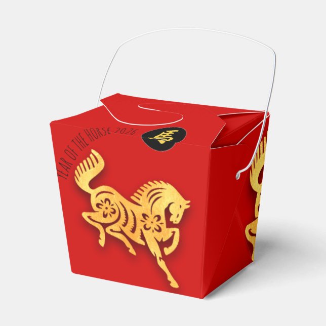 Red Golden Horse Papercut Chinese New Year 2026 TO Favour Box (Front Side)