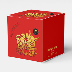 Red Golden Ox Papercut Chinese New Year 2021 CFB Favour Box