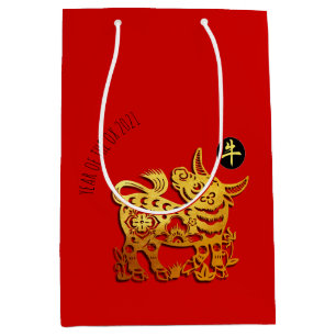 Red Golden Ox Papercut Chinese New Year 2021 MGB Medium Gift Bag