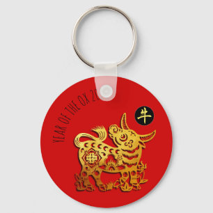Red Golden Ox Papercut Chinese New Year 2021 RK Key Ring