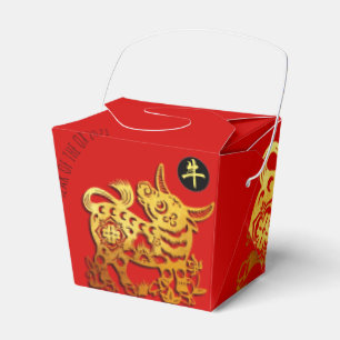 Red Golden Ox Papercut Chinese New Year 2021 TOFB Favour Box