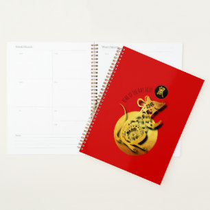 Red Golden Rat Papercut Chinese New Year 2020 P Planner