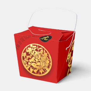 Red Golden Tiger Papercut Chinese New Year 2022 TO Favour Box
