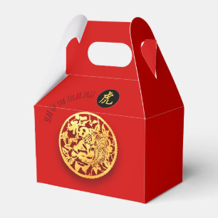Red Golden Tiger Papercut Chinese New Year 202 GFB Favour Box