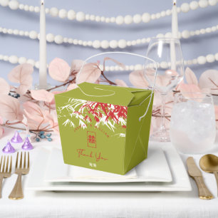 Red/Green Bamboo Leaves Double Xi Chinese Wedding Favour Box