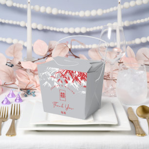 Red/Grey Bamboo Leaves Double Xi Chinese Wedding Favour Box