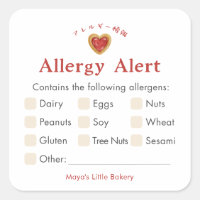Red Heart Cookie Allergy Alert