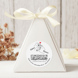 Red Heart Holding Hands Stickers - 3 inches