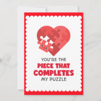 Red Heart Puzzle You're the Missing Piece