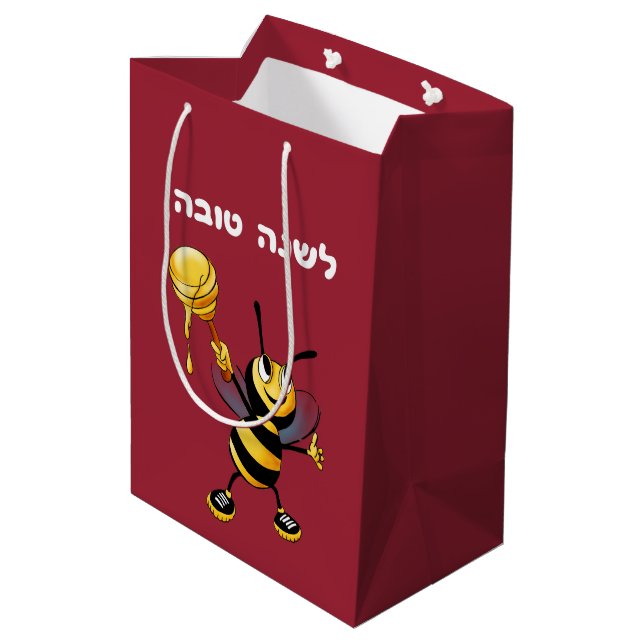 Red Honey Bee Rosh HaShana Medium Gift Bag (Back Angled)