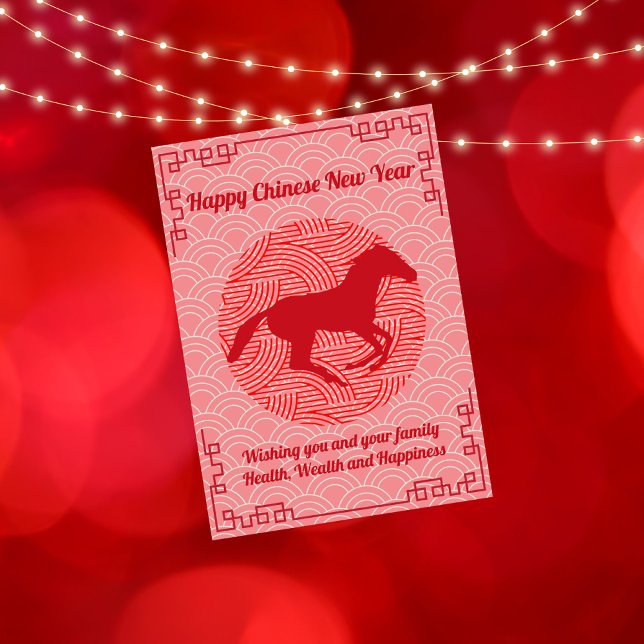 Red Horse Chinese New Year Card (Creator Uploaded)