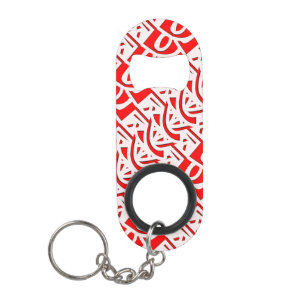Red Islamic Arabesque Ornament Design