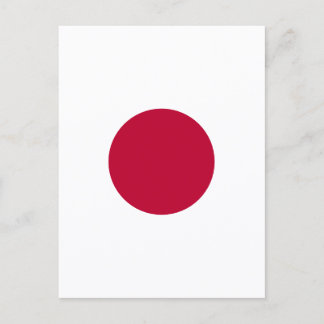 Red Japan Sun Holiday Postcard